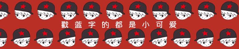 日本出入境的最新政策,日本出境回国最新政策