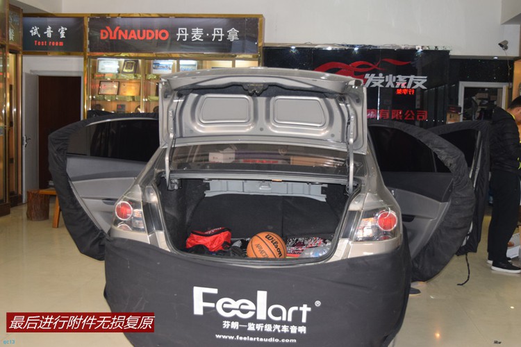 长安悦翔车主选择全车博亚隔音降噪，免受噪音侵扰