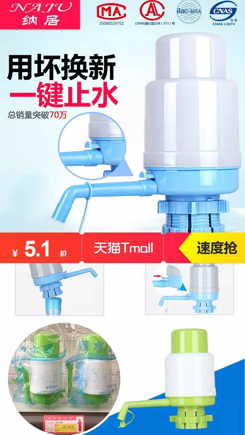 每日必买的东西推荐,值得推荐的10种东西