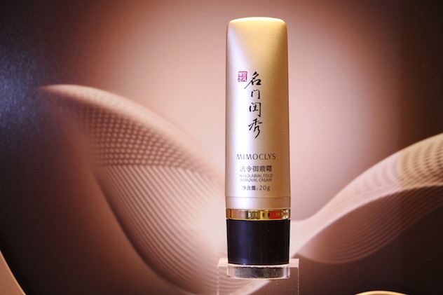 玉瓷肌名门闺秀祛斑效果怎么样,名门闺秀玉瓷肌怎么样