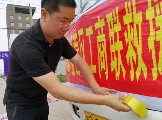 抗洪抢险冲在前救灾物资暖人心,抗洪救灾正能量