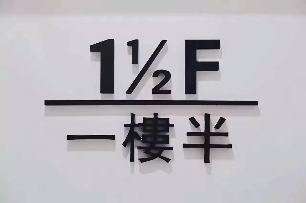 盛夏时光,相遇在菱角湖街角的北欧冷情咖啡店