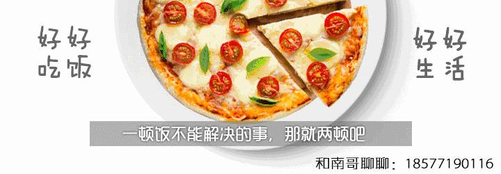 热炸天的夏天,南宁避暑攻略