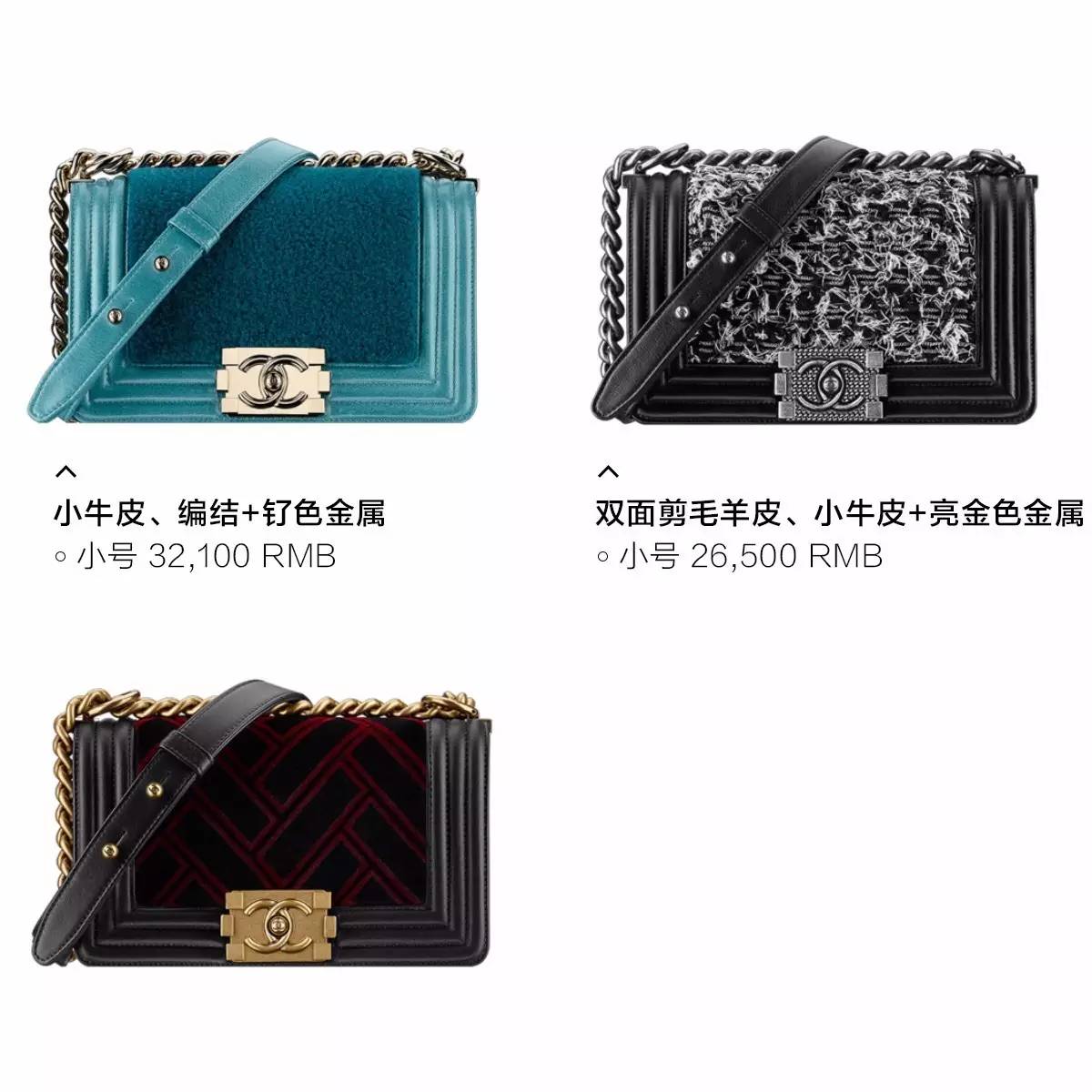 十款永不过时的包平价,吐血整理十家高颜值高格调