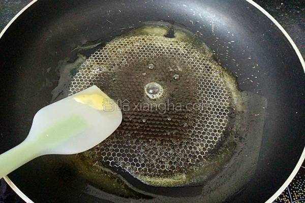 蔓越莓牛轧糖,蔓越莓牛轧糖紫色