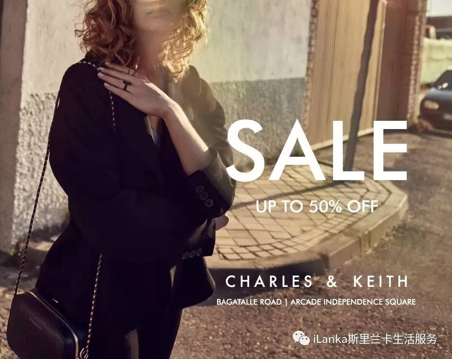 兰卡优惠券团购,兰卡购物折扣