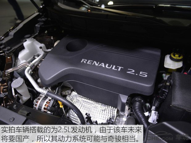 雷诺科雷傲清仓特价车10万,17款雷诺科雷傲优惠