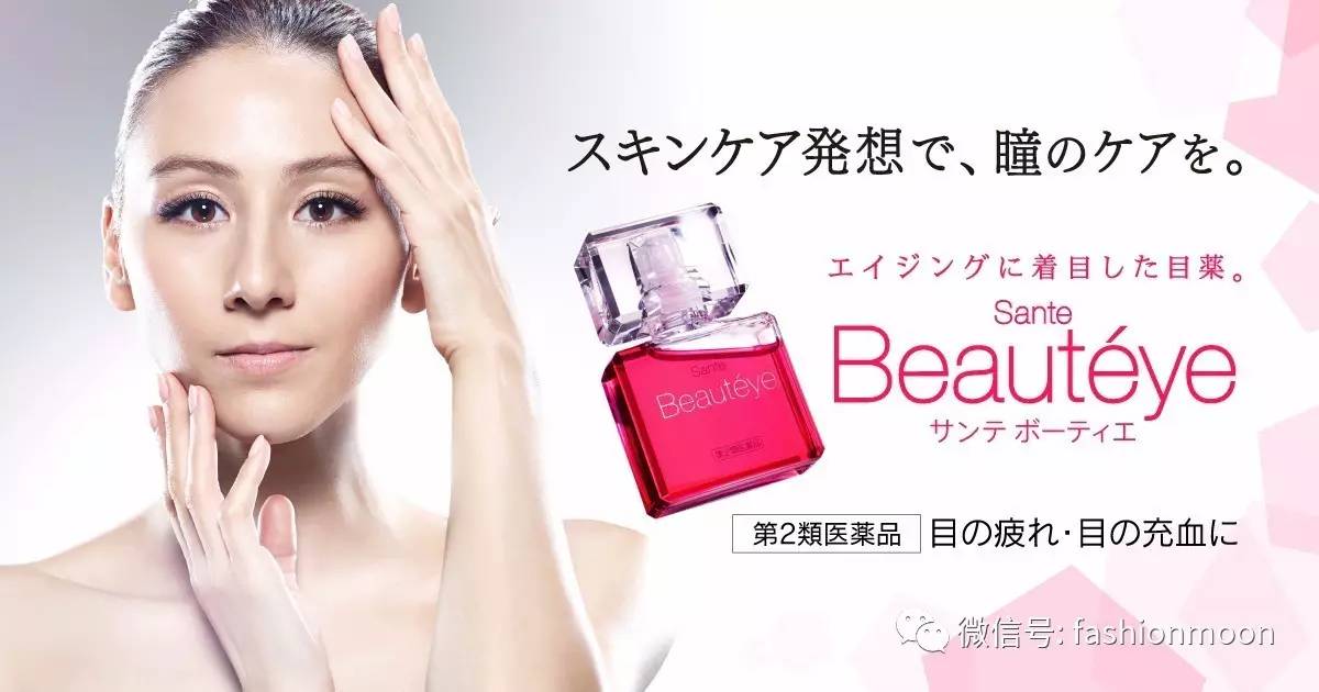 “诚实系”女孩好物推荐手册,1