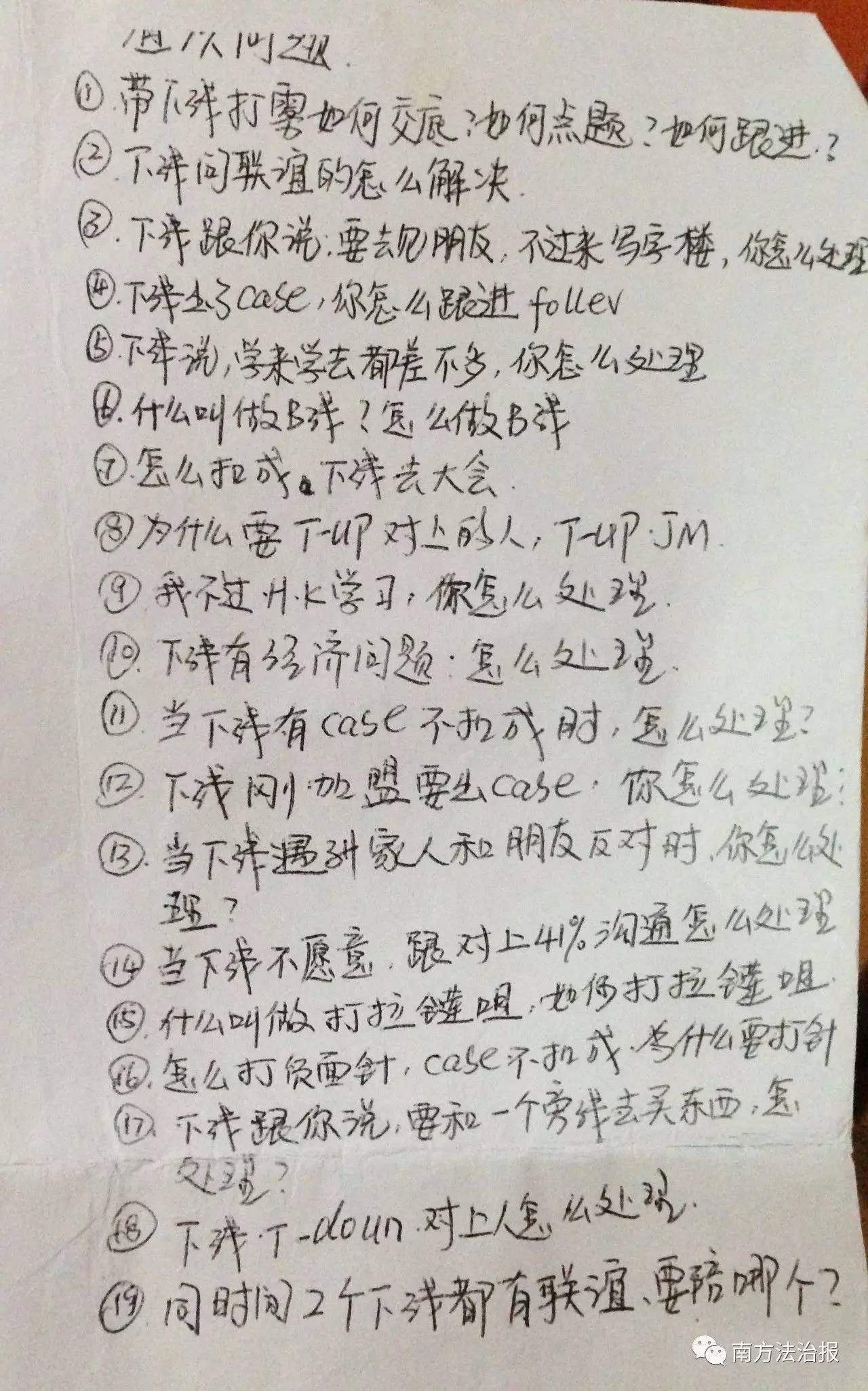 豪车接送好做吗,豪车接送好待遇