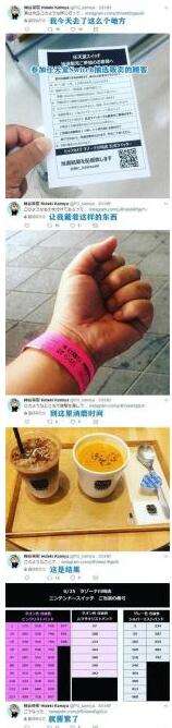 产能不足与饥饿营销,产能不足遇上客户催单怎么解决