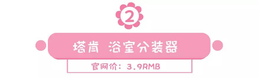 宜家20元以下必买的10件,100元以下的宜家好物