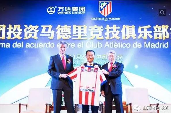 曝苏宁标价12亿欧决定出售国米,苏宁集团否认出售国米你怎么看