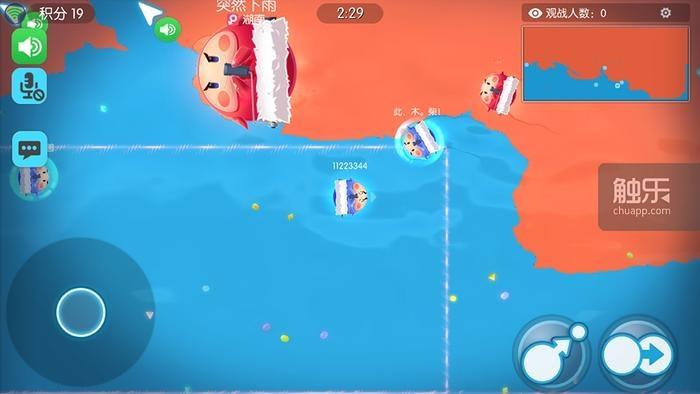 烹饪游戏沉浸手游,吃的乐趣完整版