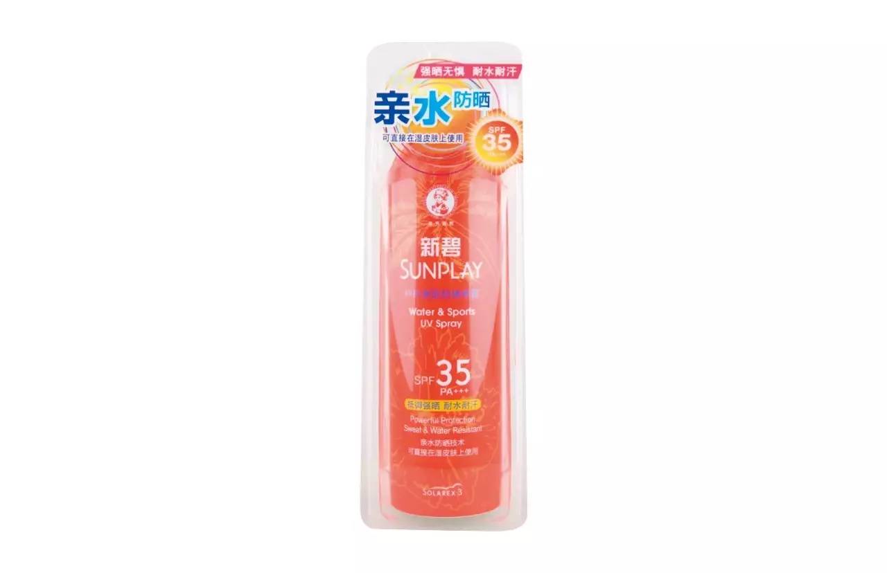 苹果官网抢购可以用applepay吗 (新款apple pay)