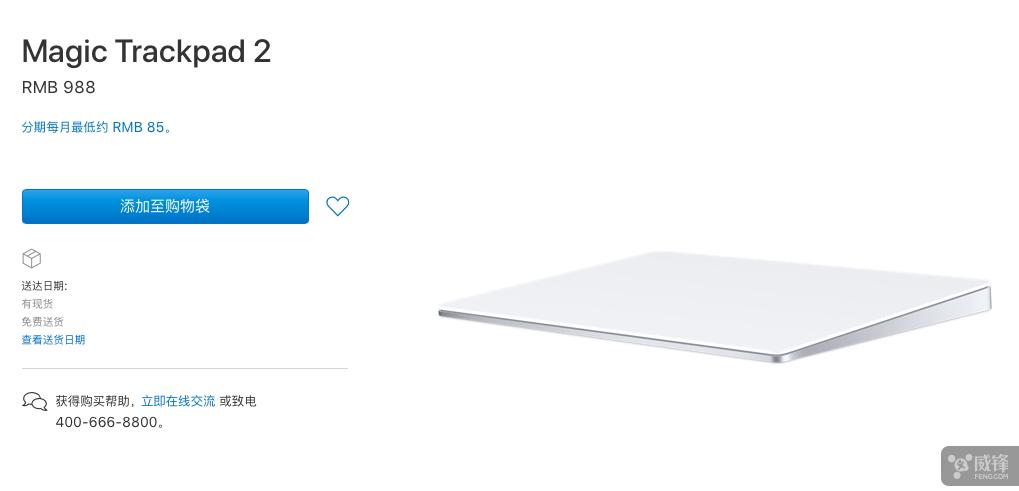 mac新手必看mac电脑使用小技巧,mac官方教程