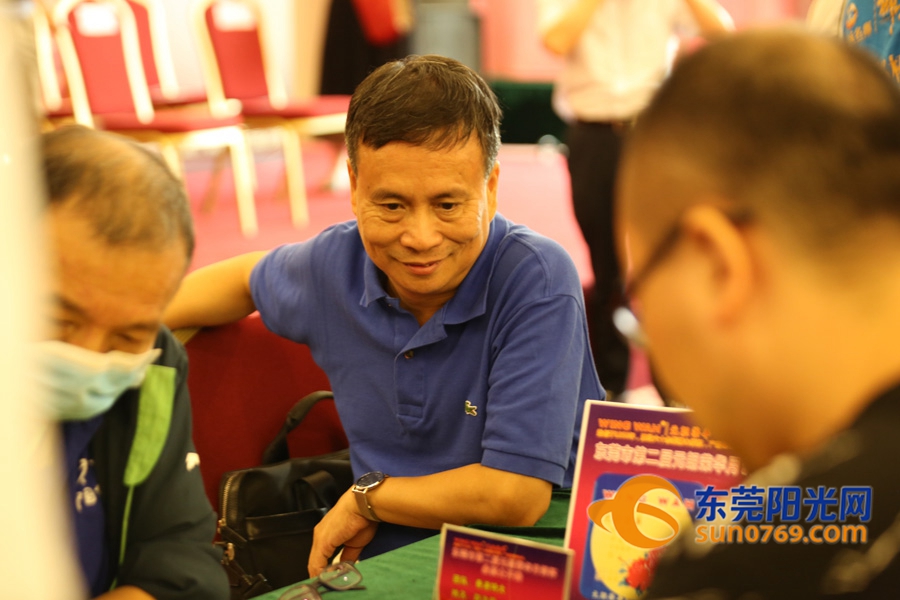 东莞市第一届象棋锦标赛,东莞常平坤尚杯象棋比赛