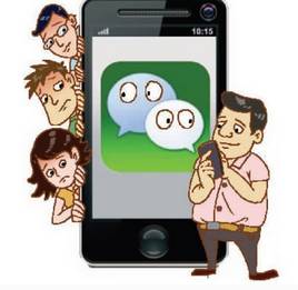 厦门人注意了!若有人叫你炒股,你可要留心了,否则……