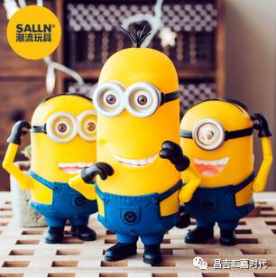 小黄人来到城市,小黄人来到大城市