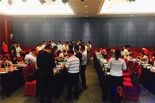 共享经济、大数据、泛娱乐等优质项目云集首都,顶级投资人翘首以待(投融界第291期VIP投资发展沙龙成功举办)