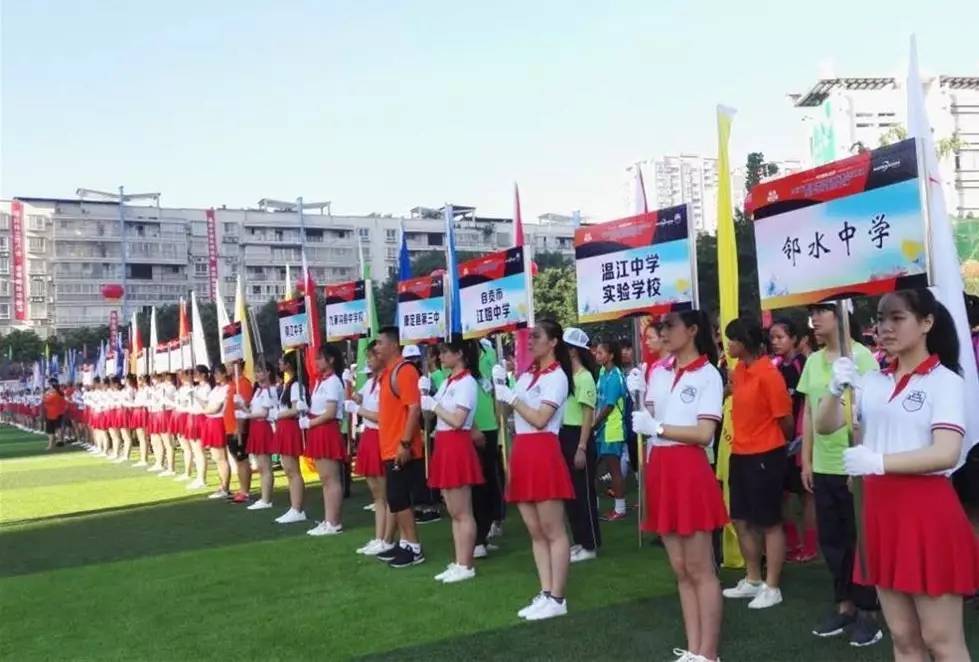 四川青少年足球联赛总决赛邻水,全国青少年足球联赛四川赛区