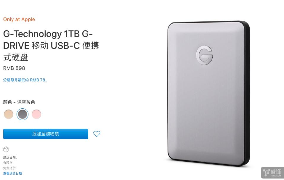 mac新手必看mac电脑使用小技巧,mac官方教程