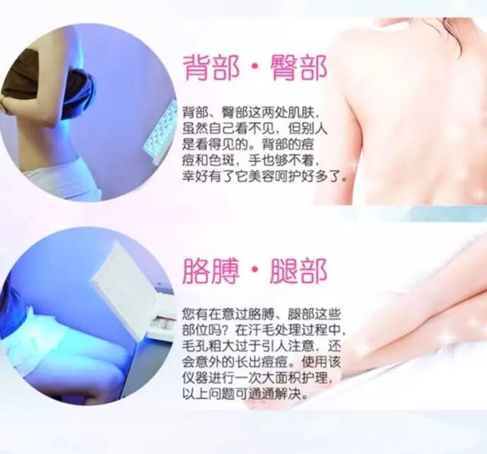 什么牌子的美容仪好用又便宜,美杜莎美容仪平价替代