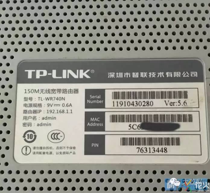 无线wifi路由器设置方法,2.4g和5g的wifi路由器怎样设置