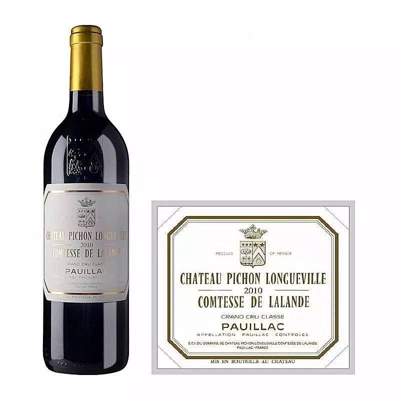 碧尚女爵副牌红葡萄酒2011,2005年份的碧尚女爵什么价位