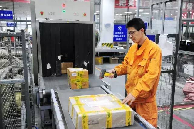 国际邮包在海关要留存几天,海关对清关邮包怎么处理