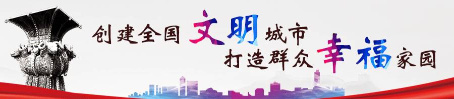 小学强制购买教辅材料怎么办,学校违规订购教辅书去哪里投诉