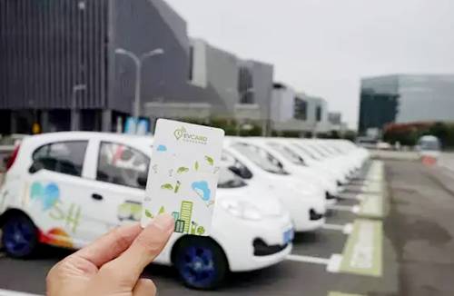 苏州新国标电动车可以去上海吗,苏州电动汽车最新消息