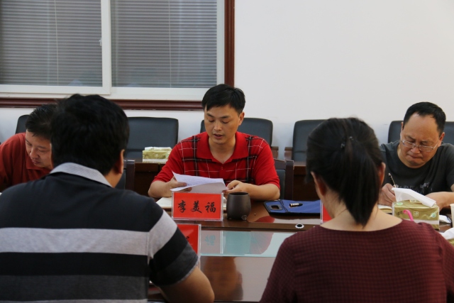 办案区是做什么,办案区是干嘛的