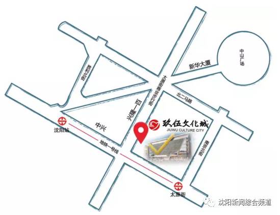 开启新征程沈阳打造三大文化地标,沈阳十大文化地标有哪些