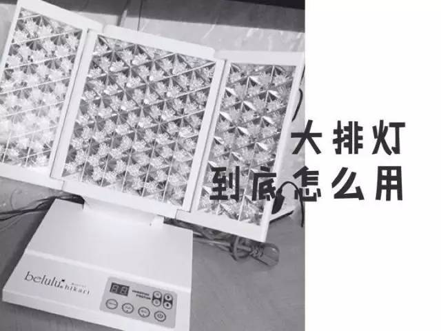 美杜莎美容仪平价替代,什么牌子的美容仪好用便宜