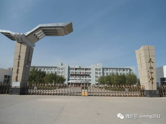 包头前十名高中,包头10大重点中学