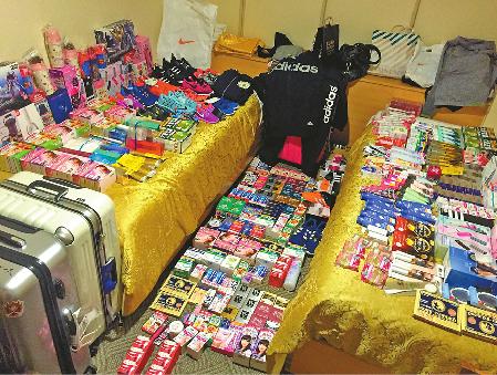 娴庡崡姝ｈ寰晢鍥㈤槦,娴庡崡寰晢