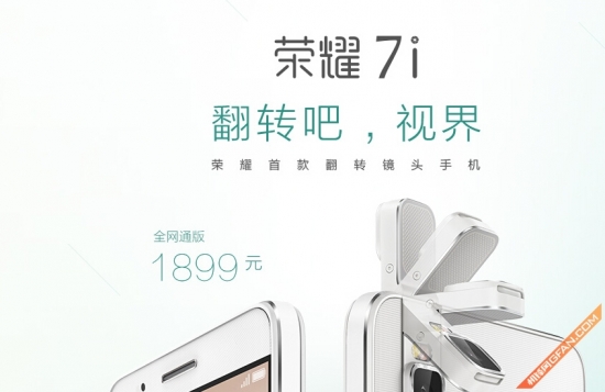 春意浓浓踏青赏花,春意正浓邀你前来踏青