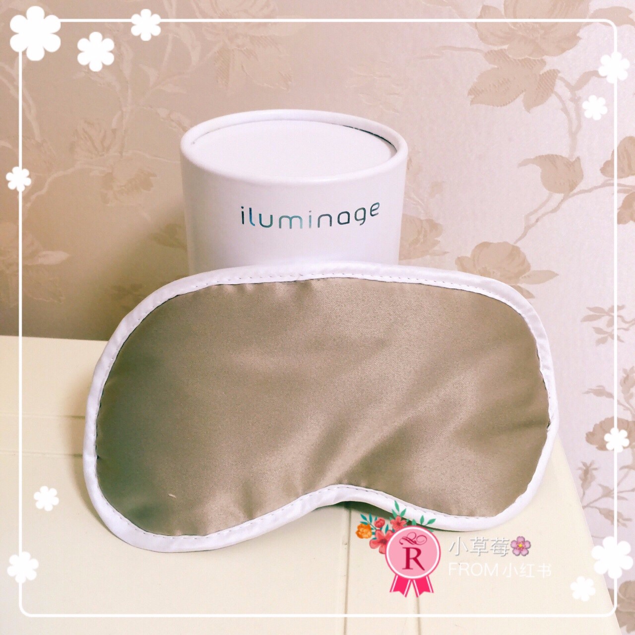 美肤最好的办法就是睡觉,美肤日记怎样洗脸更干净