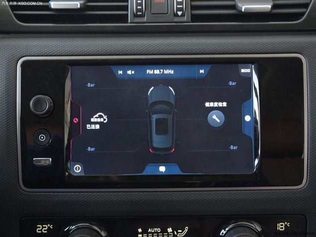 观致5自动挡裸车价,联动云退下来的观致5值得入手吗