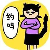 买买买|吹波糖的全粉红攻略令你成为校园甜心！