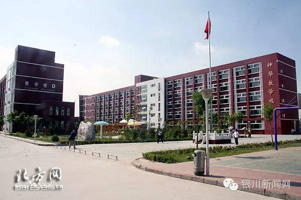 拼了银川人挤破头也要进的学校，这不是上学，是打仗啊！