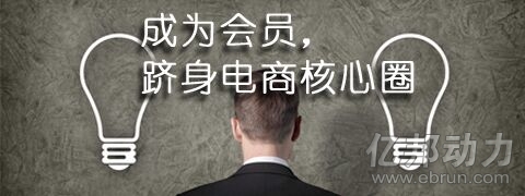 微商微信频繁收款,微商转账收款被限制怎么避免