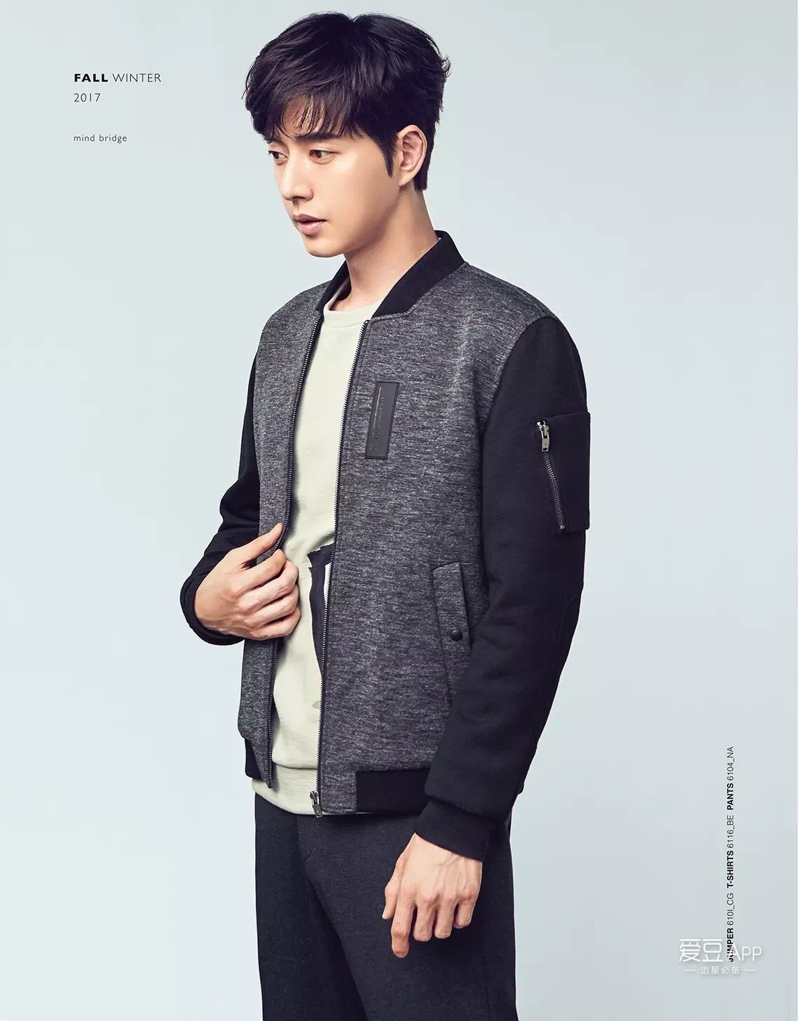 mindbridge2021海报,mindbridge丁海寅海报