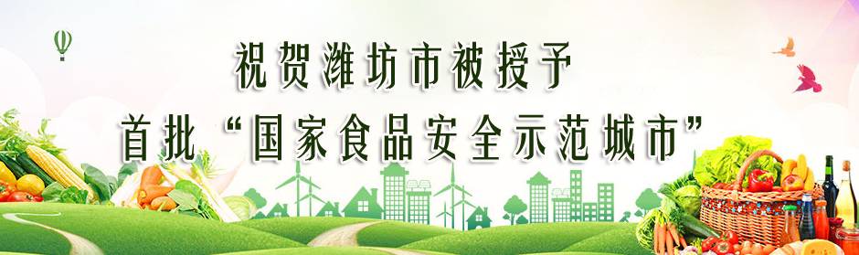 一鸣惊人标志,一鸣惊人徽标