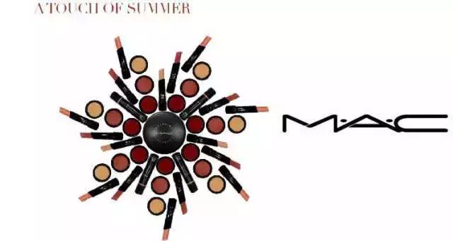 mac的彩妆是什么,mac彩妆最好用的是什么牌子