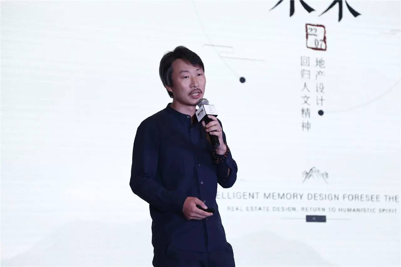 “智存设计·质观未来”论坛精彩抢先看！｜寻美·设计下的中国青岛站