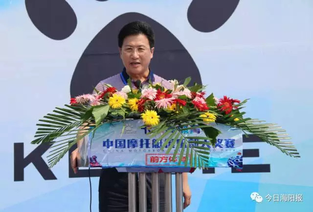 中国临沂摩托艇公开赛视频,摩托艇公开赛完整版