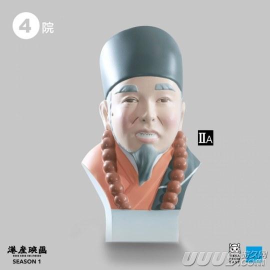 张学友食便啦表情包卡通,张学友表情公仔