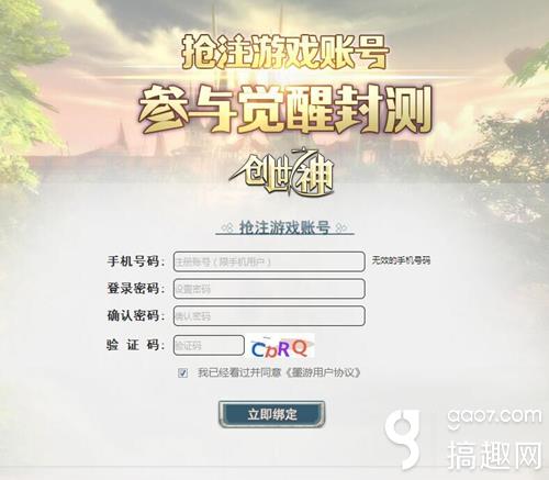 找回曾经的你原唱现场版,找回曾经的你原唱完整版