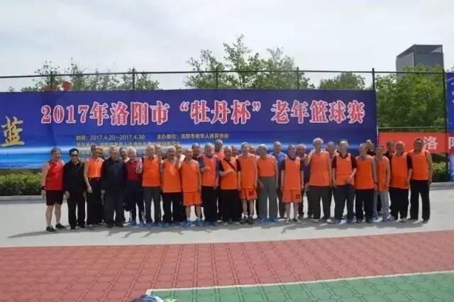 在洛阳我们身边举办的近百场活动，你参加过几次？为了健康，你得看看